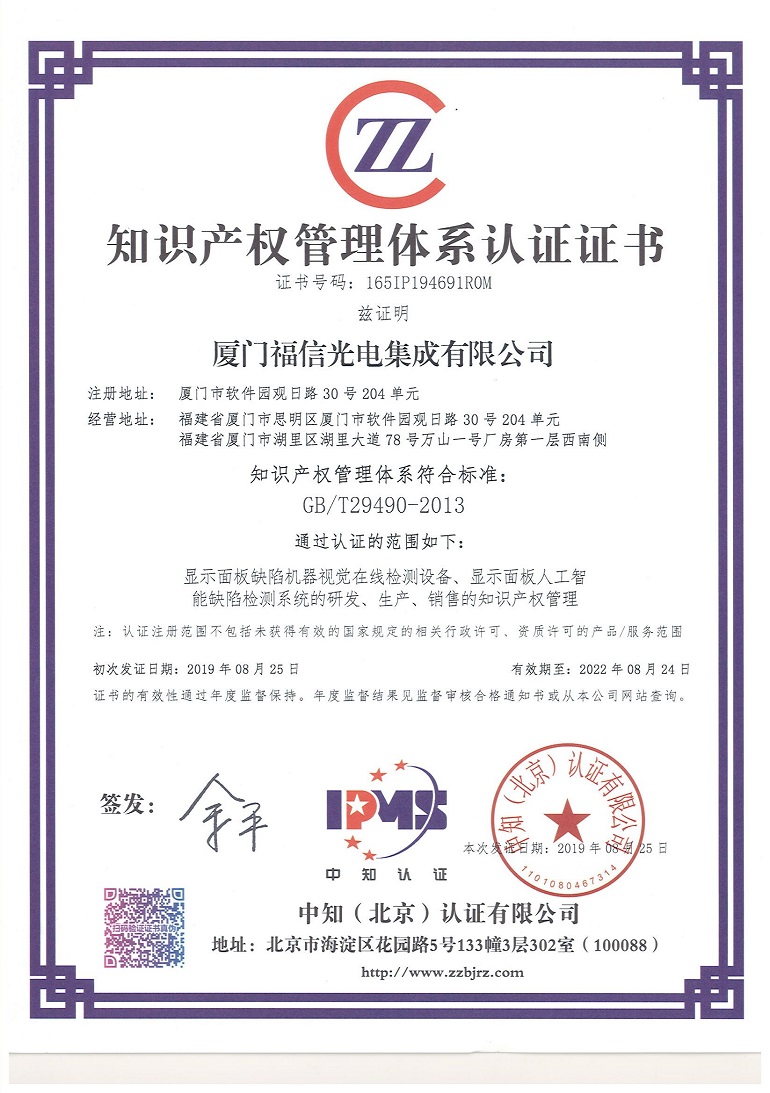 ����˹8040����