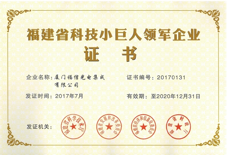 ÍþÄá˹8040¹ÙÍø