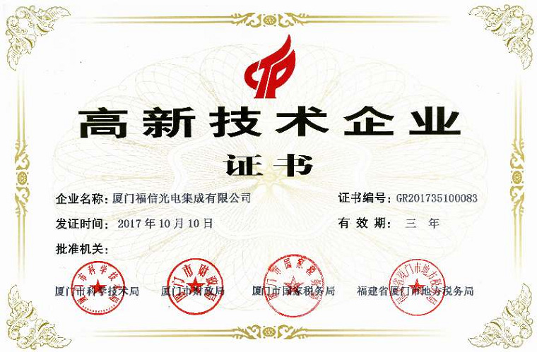 ÍþÄá˹8040¹ÙÍø