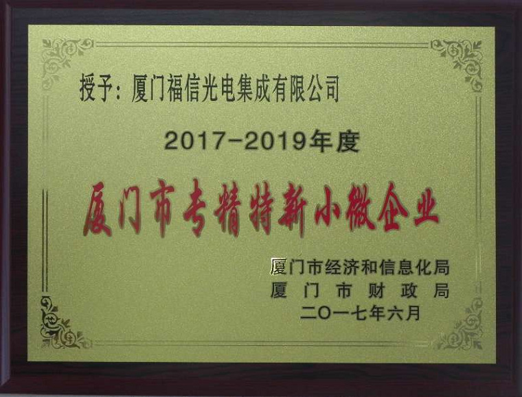 ÍþÄá˹8040¹ÙÍø