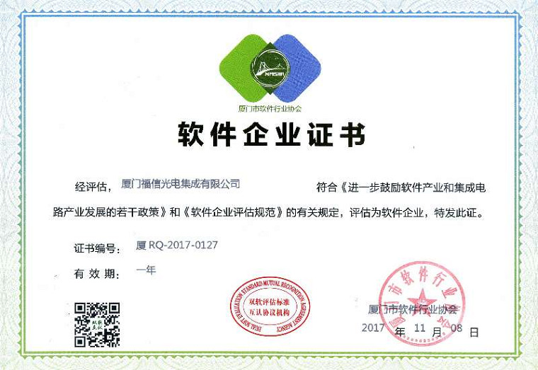 ÍþÄá˹8040¹ÙÍø