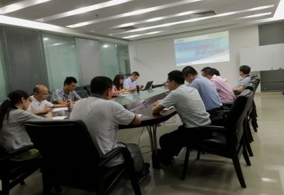 ��˾�ٿ������ں�����ϵͳ���������