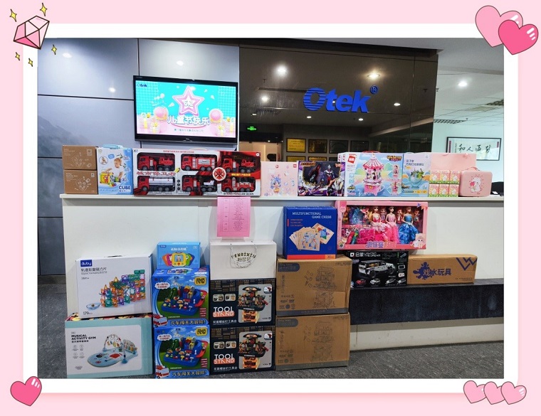 ÍþÄá˹8040¹ÙÍø