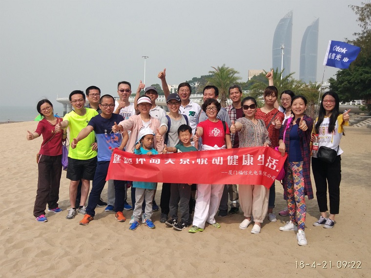 ÍþÄá˹8040¹ÙÍø