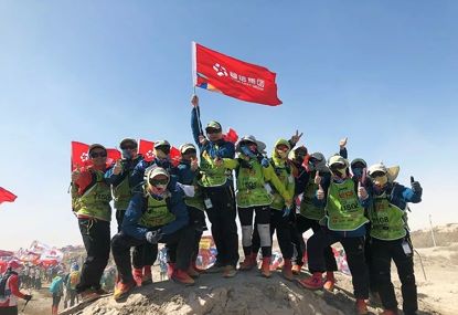 �á�ɳĮ����Ϊ��ҵ����ע���¶���