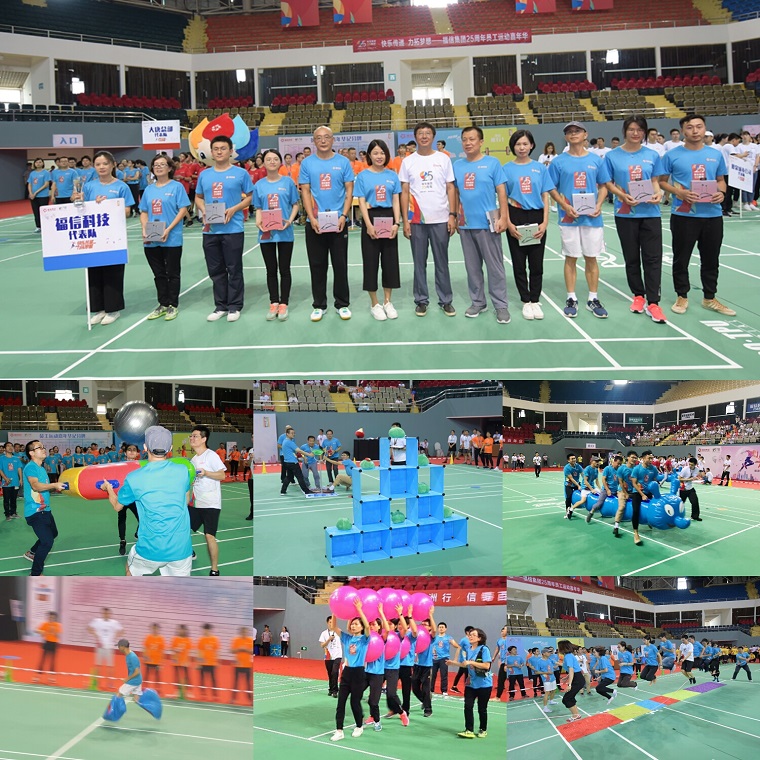 ����˹8040����