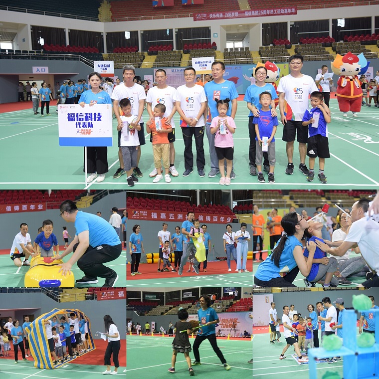 ����˹8040����