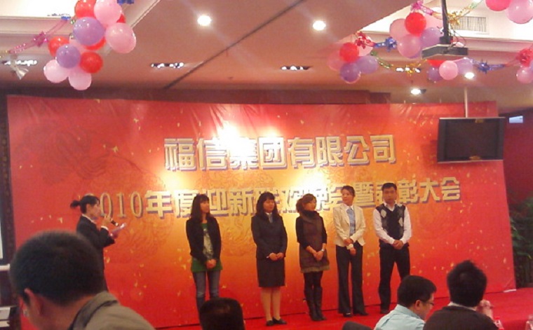 ����˹8040����