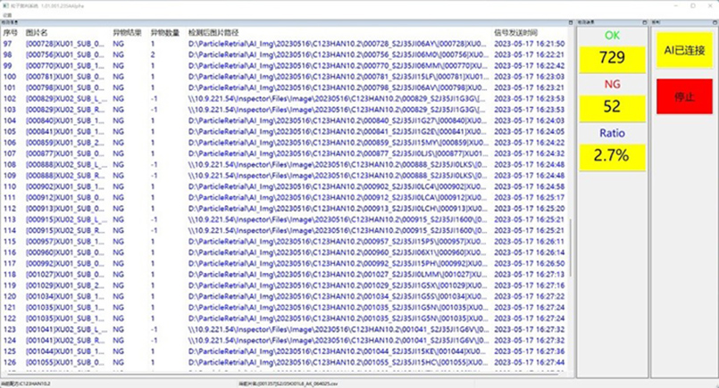 ����˹8040����