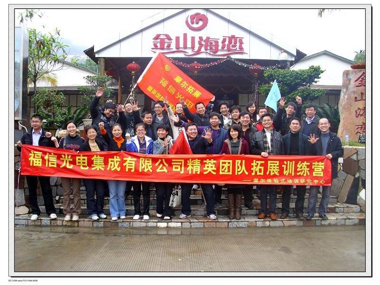 ����˹8040����