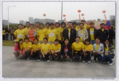 2009����������԰�������ɽ���