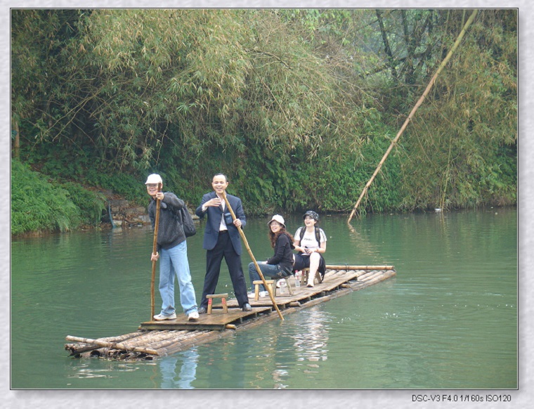 ����˹8040����