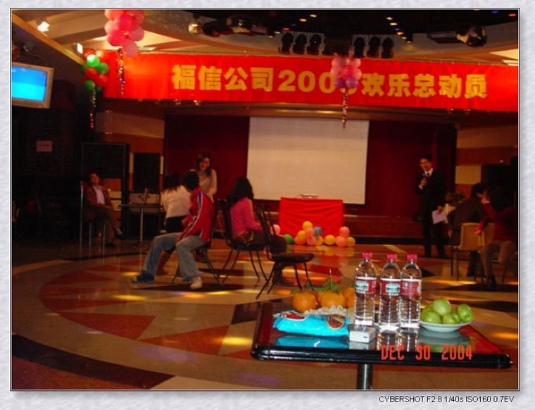 ����˹8040����