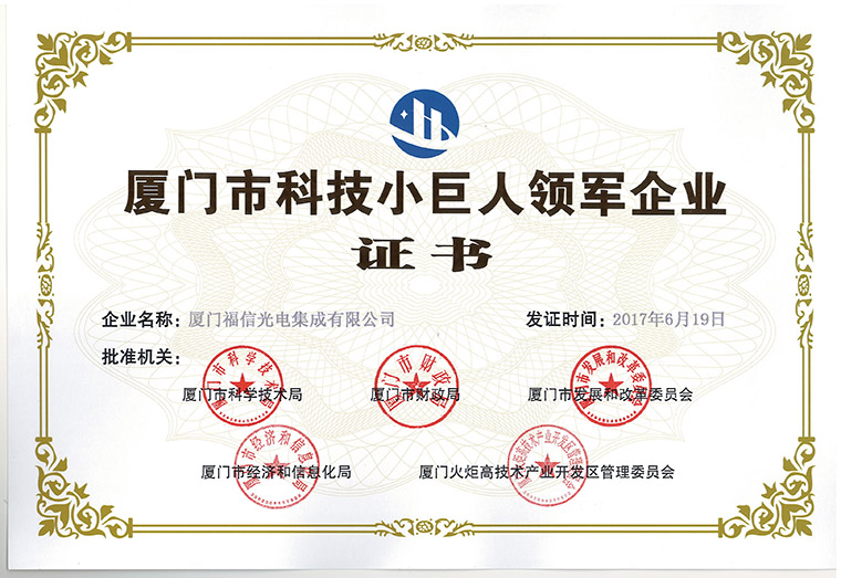 ����˹8040����