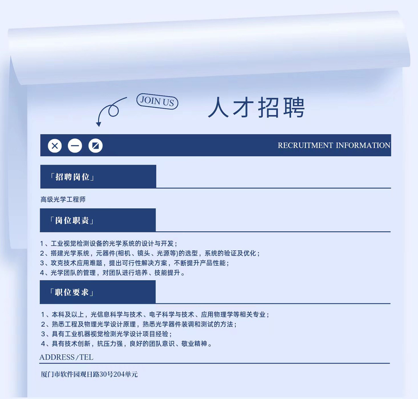 ����˹8040����