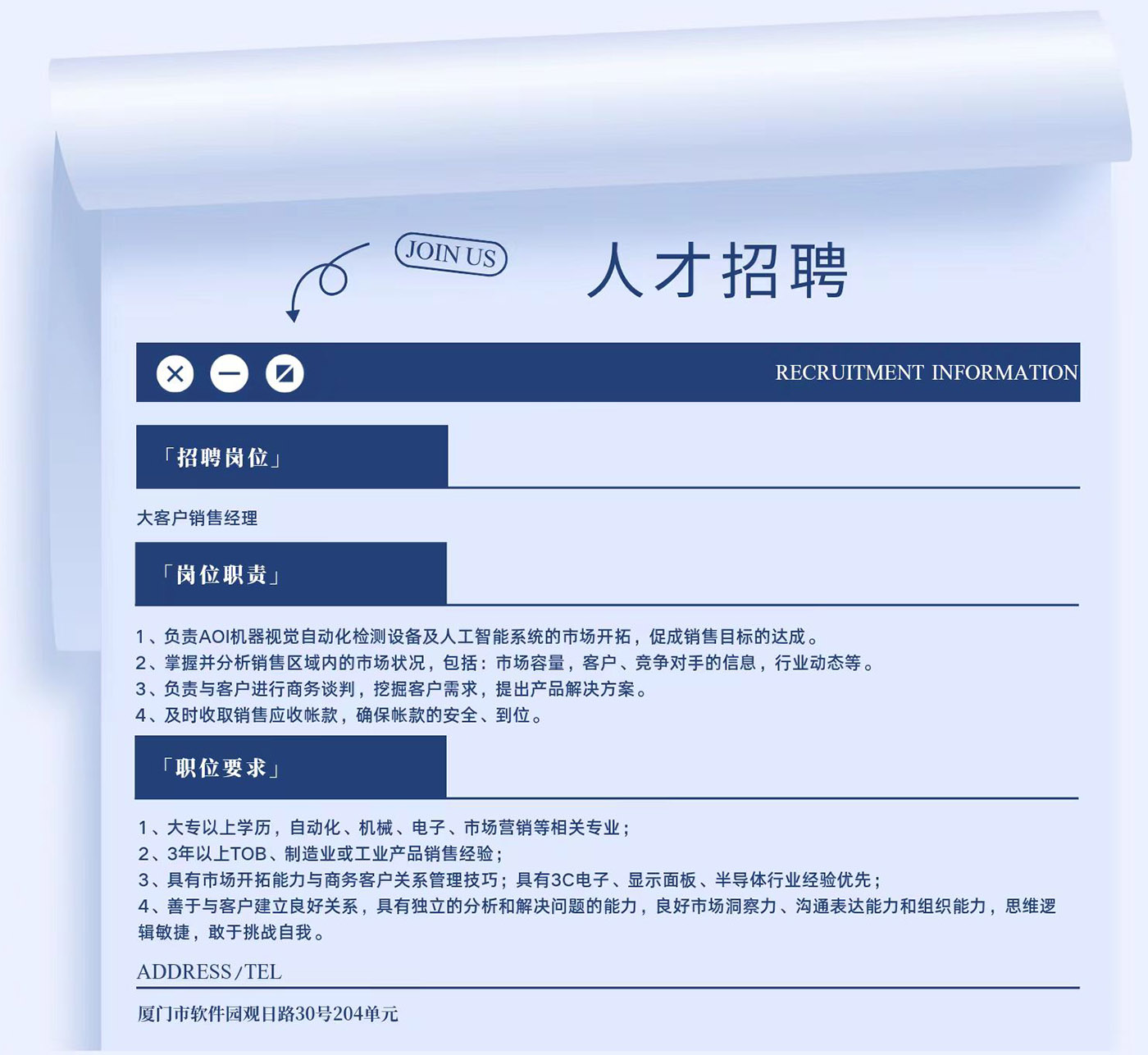 ����˹8040����