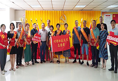 ���������Э�� �Ļ����д����� ����8040����˹(�й�)�ɷ�|���޹�˾����&��������������+�Ļ�����Ŀ��ʽ����