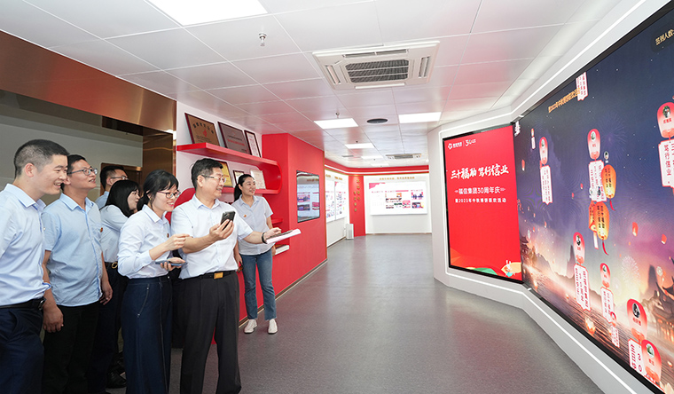 ÍþÄá˹8040¹ÙÍø