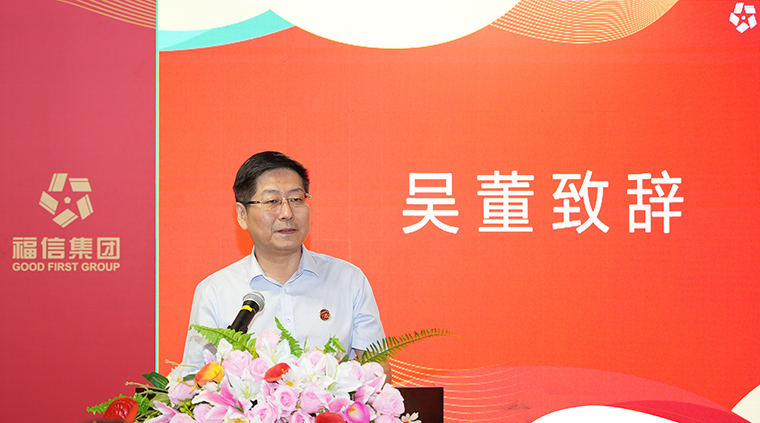 ÍþÄá˹8040¹ÙÍø