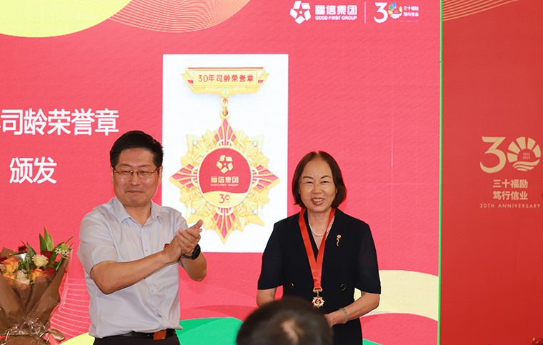 ÍþÄá˹8040¹ÙÍø