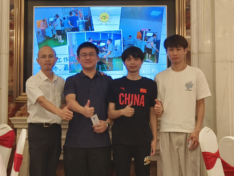 ÍþÄá˹8040¹ÙÍø