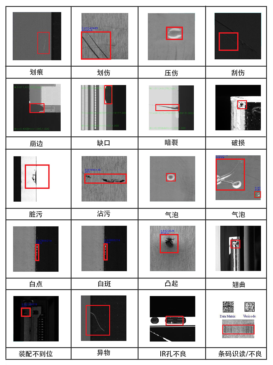 ÍþÄá˹8040¹ÙÍø