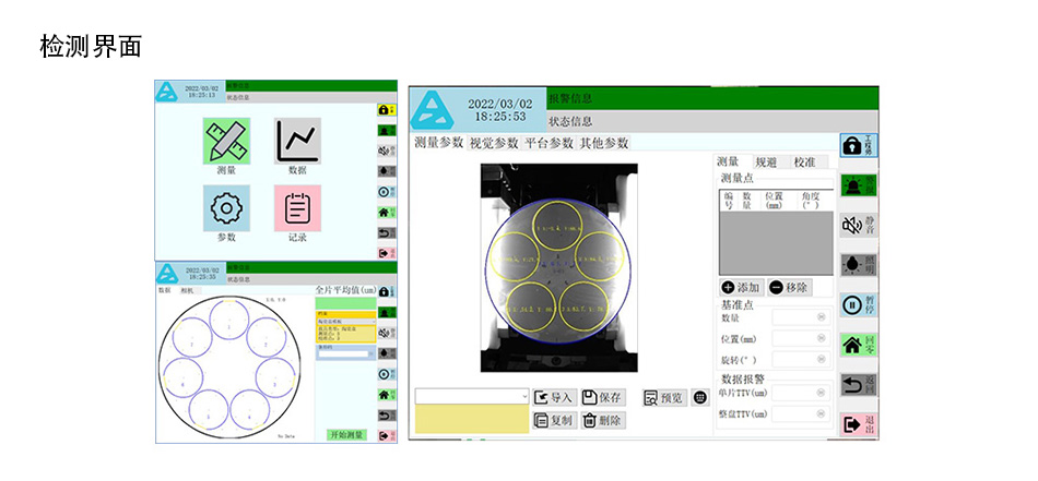 ÍþÄá˹8040¹ÙÍø