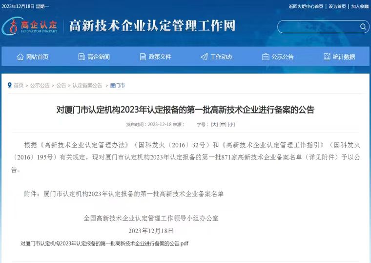 ����˹8040����