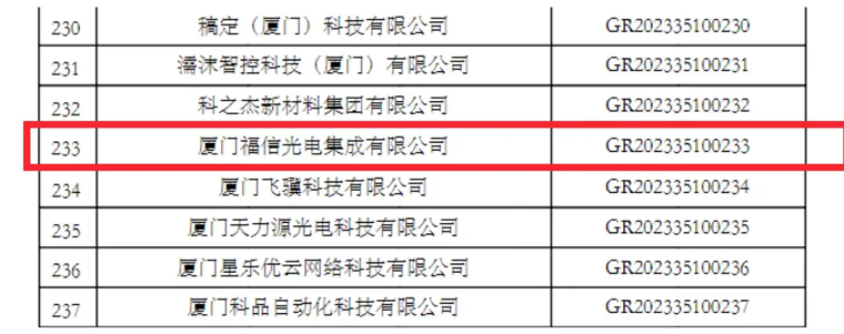 ����˹8040����