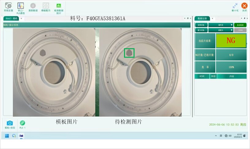 ����˹8040����