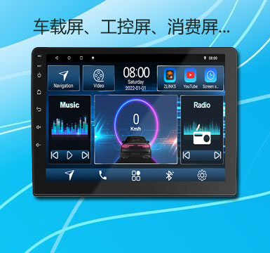 ��ʾ����Ӿ����